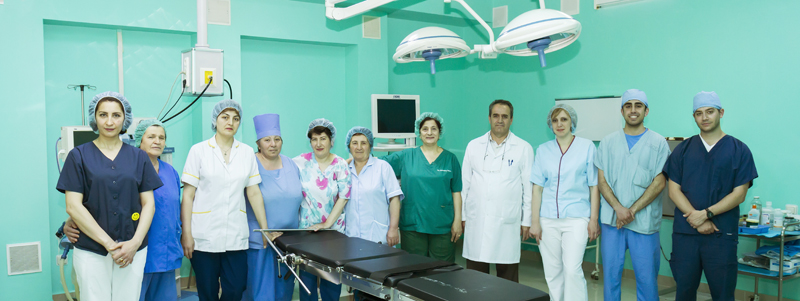 Gyumri Medical Center:  Department of General Surgery